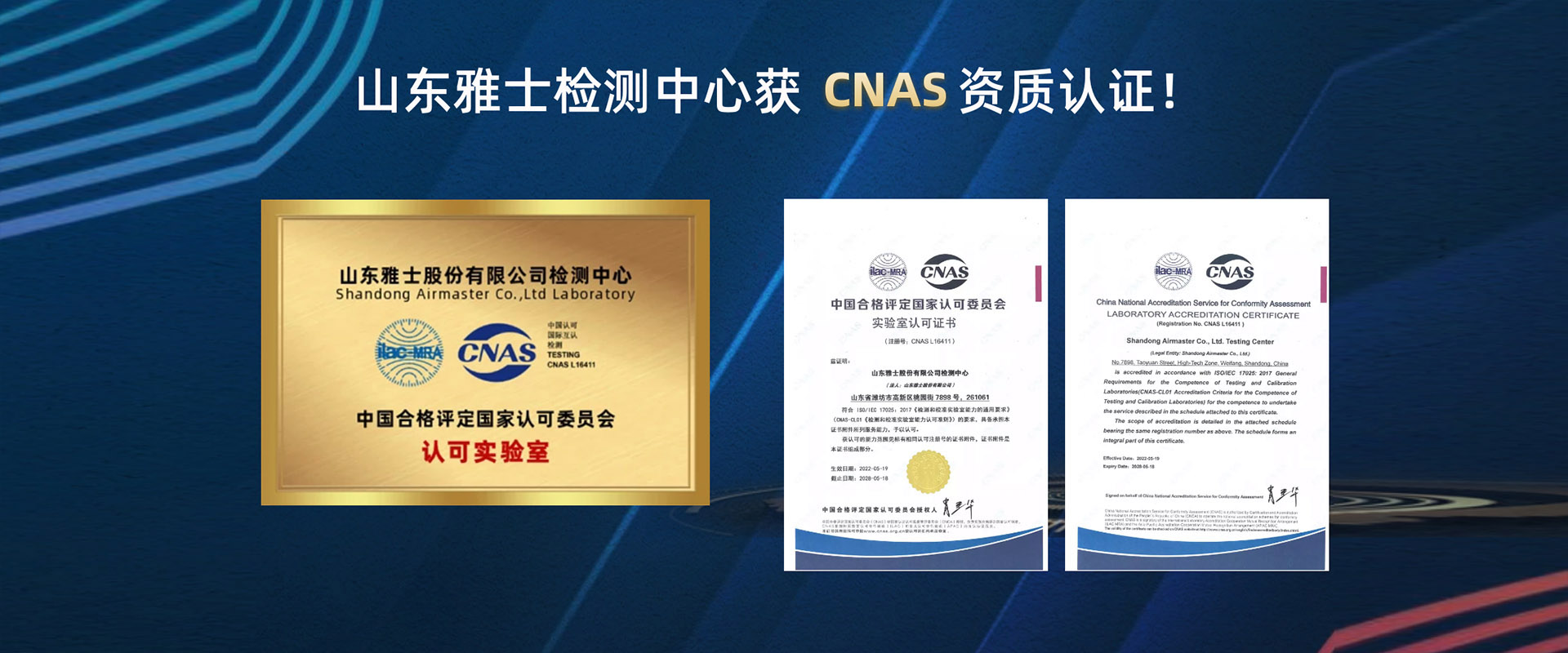 厚壁無縫鋼管 厚壁無縫鋼管